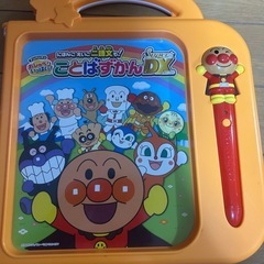 あんぱんまんおもちゃの画像
