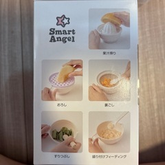 離乳食調理セットの画像