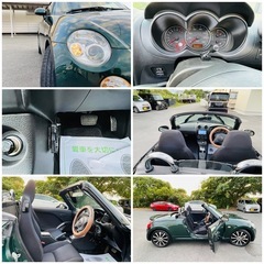 コミコミ66万ダイハツコペン年式22年9月距離95300 Ken車検2年付きの画像