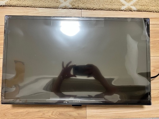 2025年製　アイリスオーヤマ　未使用　テレビ
