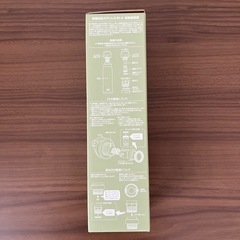 ユニクロ　ステンレスボトルの画像
