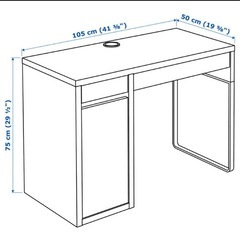 IKEA ミッケ学習机、椅子
の画像