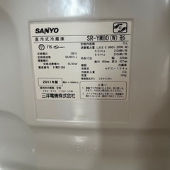 冷蔵庫の画像