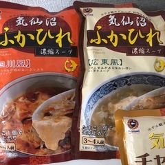 カップ麺＆フカヒレスープ等多数の画像