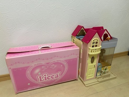 リカちゃん人形ハウス (Sapoi) 畑田のおもちゃ《ままごと》の中古