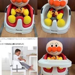 インジェニュイティの画像