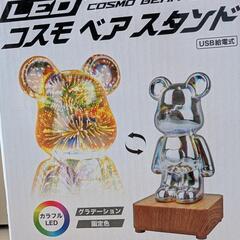 新品　未開封　ベアスタンド　ライトの画像