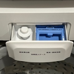 アイリスオーヤマ洗濯機 IAW T604E 6.0kg 2023年製 の画像