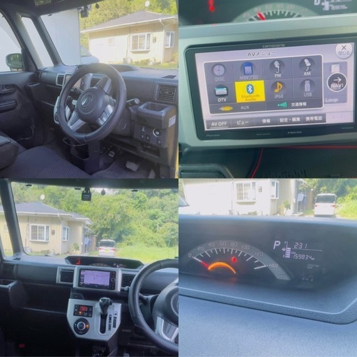 その他 Daihatsu wake