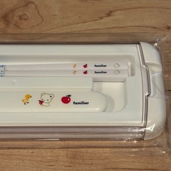 ファミリア　familiar カトラリーセットの画像