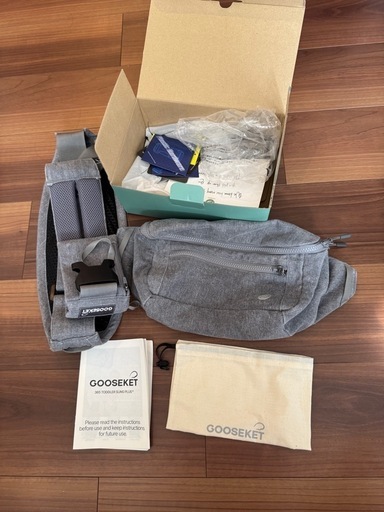 KET グスケット 365 抱っこ紐プラス