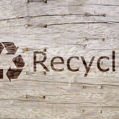 要らなくなった、スマホ、パソコン、ブランド品を高価買取いた…