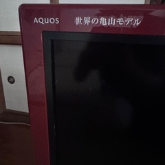 【
受け渡し者決定】テレビ　32型の画像