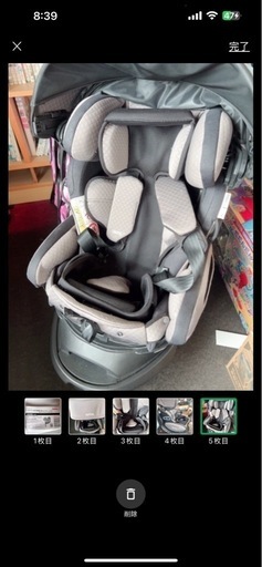 ブラディア グロウ ISOFIX セーフティ チャイルドシート