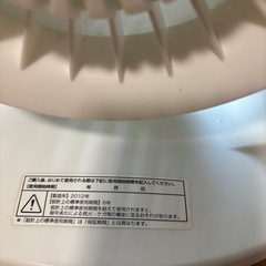 アイリスオーヤマ　サーキュレーターの画像
