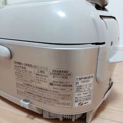 炊飯器　3合　圧力　象印　ZOJIRUSHIの画像
