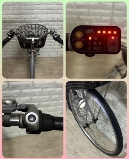 ✨美品✨ヤマハ電動自転車  26インチ室内保管✨t712