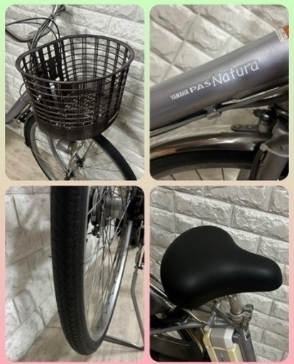 ✨美品✨ヤマハ電動自転車  26インチ室内保管✨t712