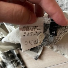 【ポールスミス】 長袖シャツの画像