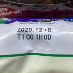 お菓子セットの画像
