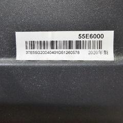 お取引中【無料】ハイセンステレビ　｢ジャンク品｣の画像