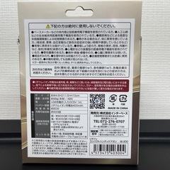 コンパクトハンディケアガンの画像