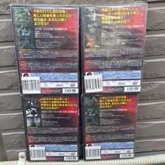未開封SF &ホラー系 DVD 4点セットの画像