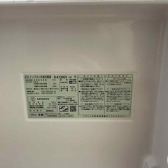 取引中日立
 冷蔵庫 R-K320GV(S) 315L 2016年製 — 16,000円の画像