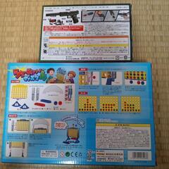 新品未開封おもちゃ2点の画像