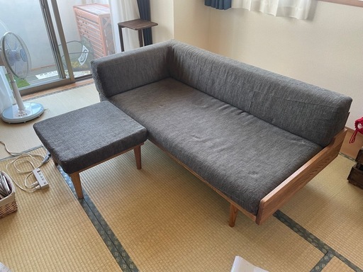 デザイナーズローソファ（オットマン付き）