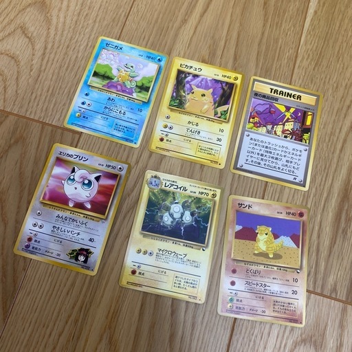 ポケモンカード　旧裏6枚　