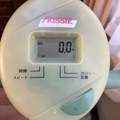 エアロバイク オージー 健康器具 フィットネス トレーニング aussieの画像