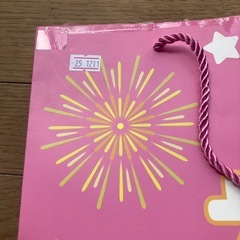 お菓子福袋①の画像
