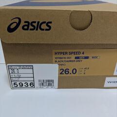 【新品未使用】ランニングシューズ　アシックス　ハイパースピード4 　HYPER SPEED 4の画像