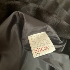 イネド ワンピース の画像