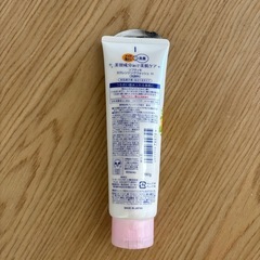 クレンジング＋洗顔の画像