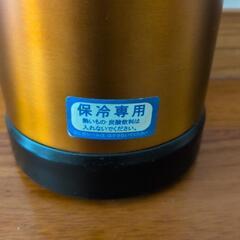 voda 2L 水筒の画像