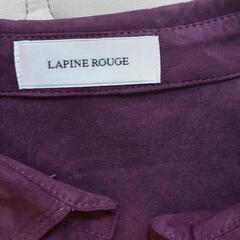 ツーピース13号　美品　LAPINE ROUZE 薄いベルベットの様な肌触り　の画像