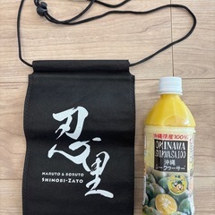 値下げ　ナルト　ボルト　忍びの里　サコッシュ　小物入れの画像