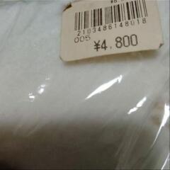 ローズ　ベビー寝装品　ベビー毛布　未開封品　4800円値段付　天然素材100%の画像