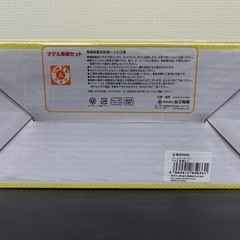 アンパンマン！マグ&茶碗セット！アンパンマンの画像