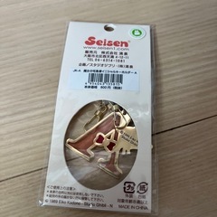 未開封　キーホルダーの画像
