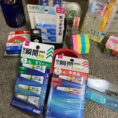 文具品セットの画像