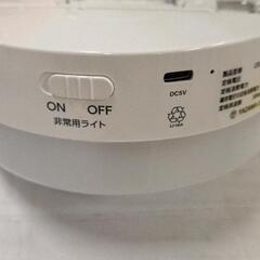 0907-010 小型LEDシーリングライトの画像