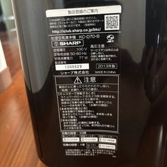 空気清浄機の画像