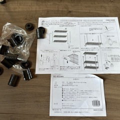 お譲り先見つかりました　ラックの画像