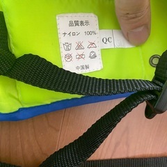 ライフジャケット　misty islandの画像
