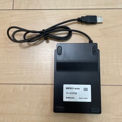 テンキー　パソコンの画像