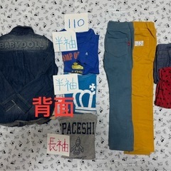 こども服★おまとめセット（8点）の画像