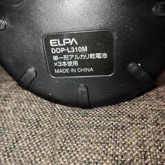 LEDランタンの画像
